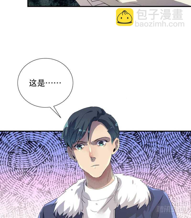 消失的女孩，破碎的现实-第68话