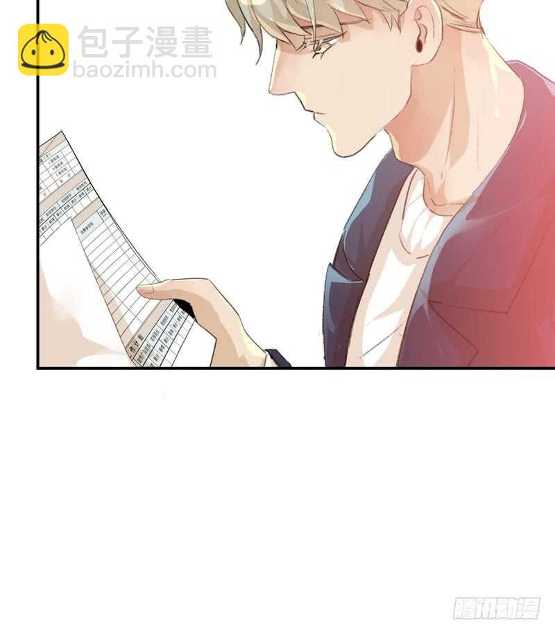 谁才是藏在阴影里的人(1/2)-第70话