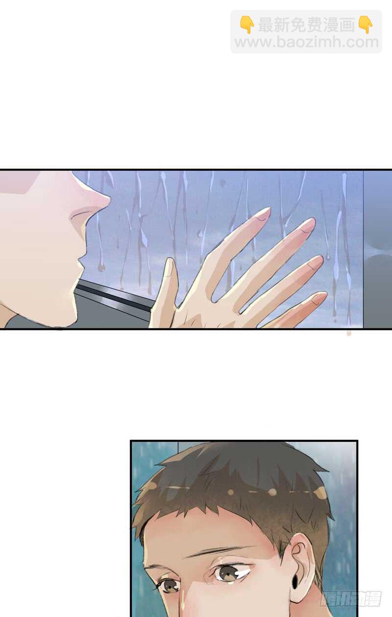 谁才是藏在阴影里的人(1/2)-第70话