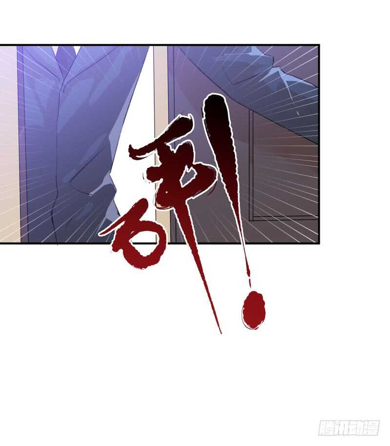 谁才是藏在阴影里的人(1/2)-第70话