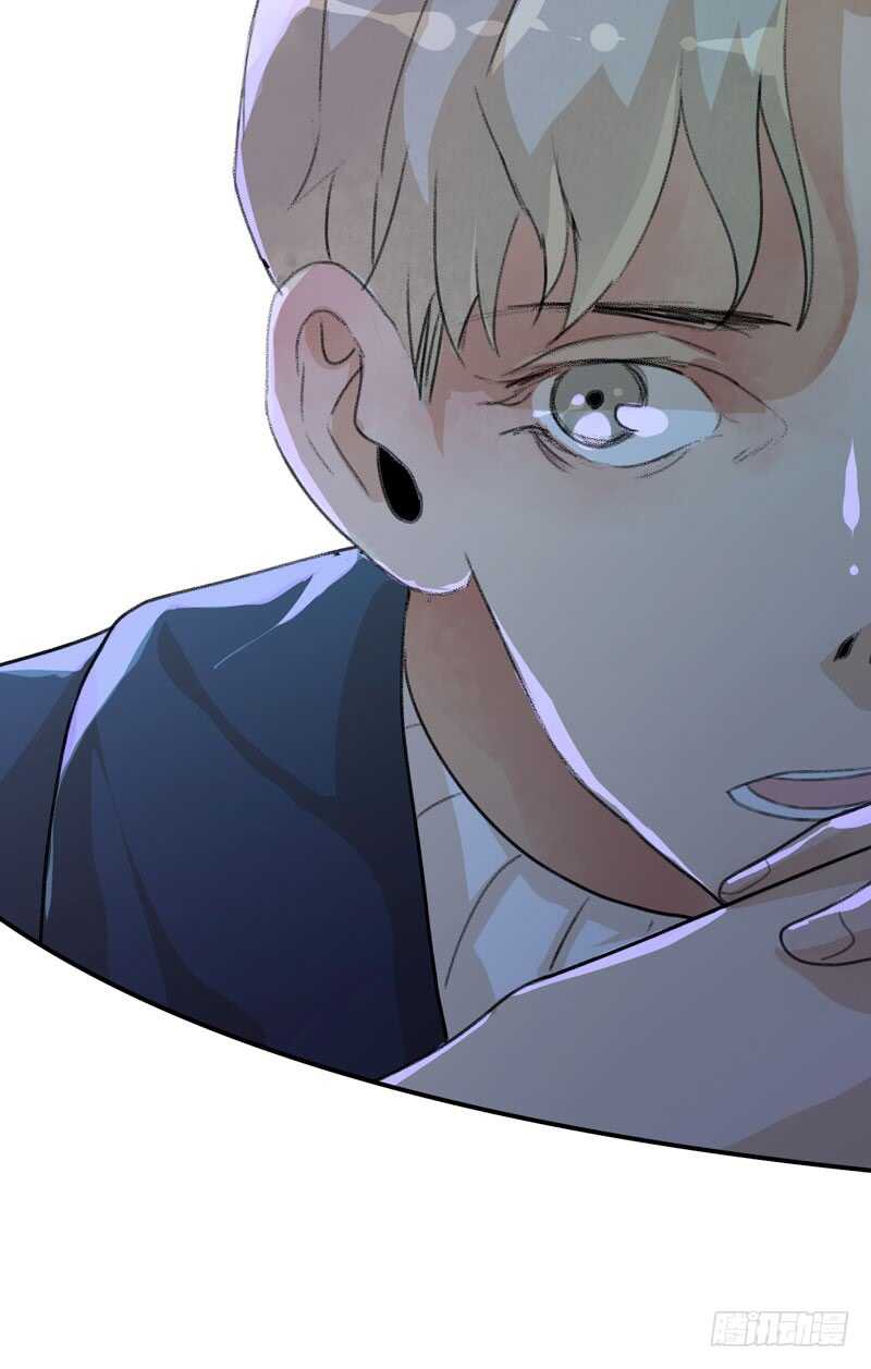 谁才是藏在阴影里的人(1/2)-第70话