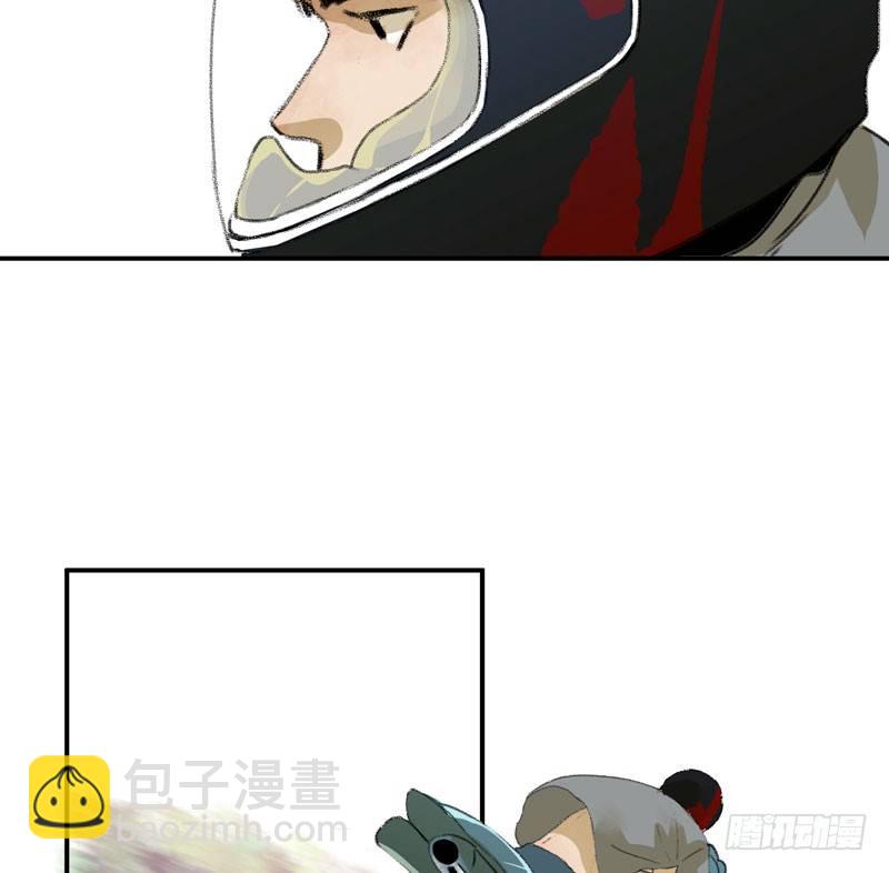 不可制止的变异(1/2)-第8话