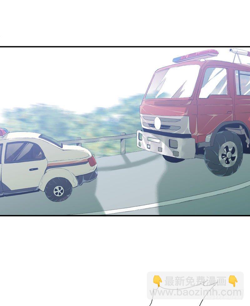 不可制止的变异(1/2)-第8话