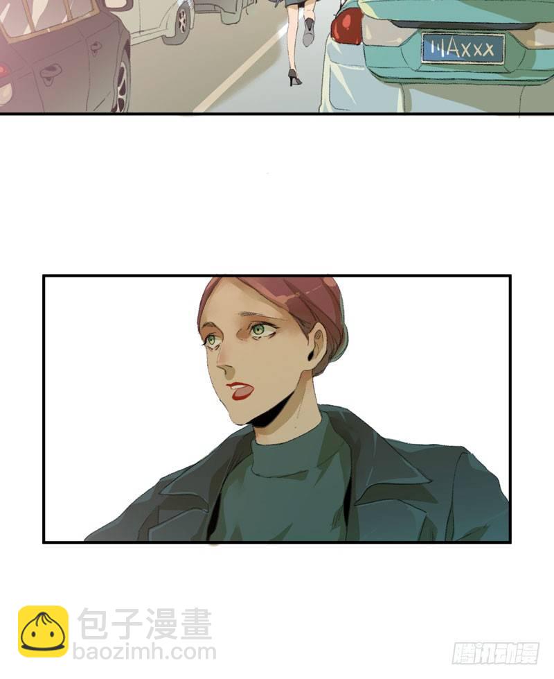 不可制止的变异(1/2)-第8话