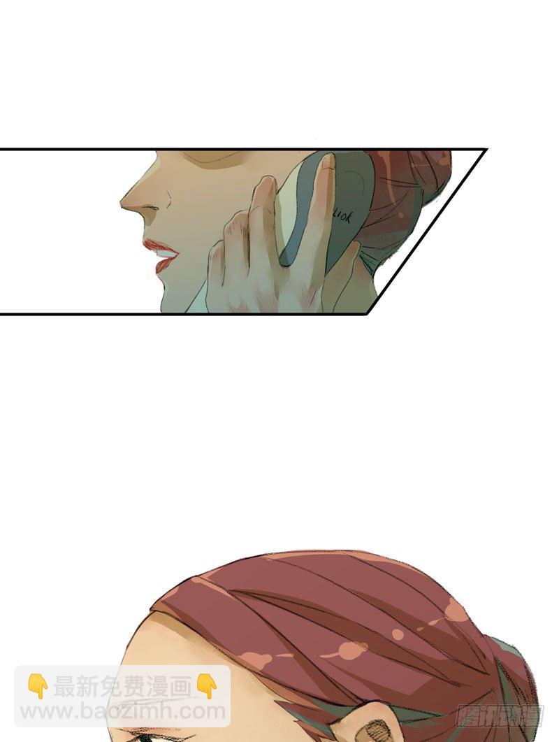 不可制止的变异(1/2)-第8话