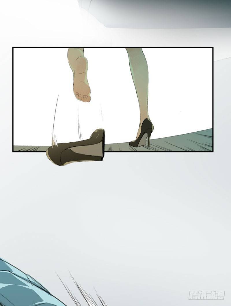 不可制止的变异(1/2)-第8话