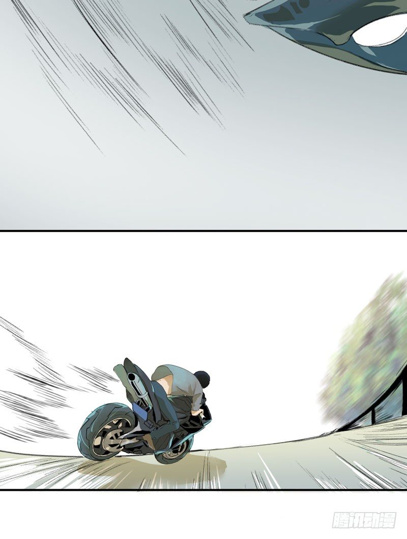 不可制止的变异(1/2)-第8话