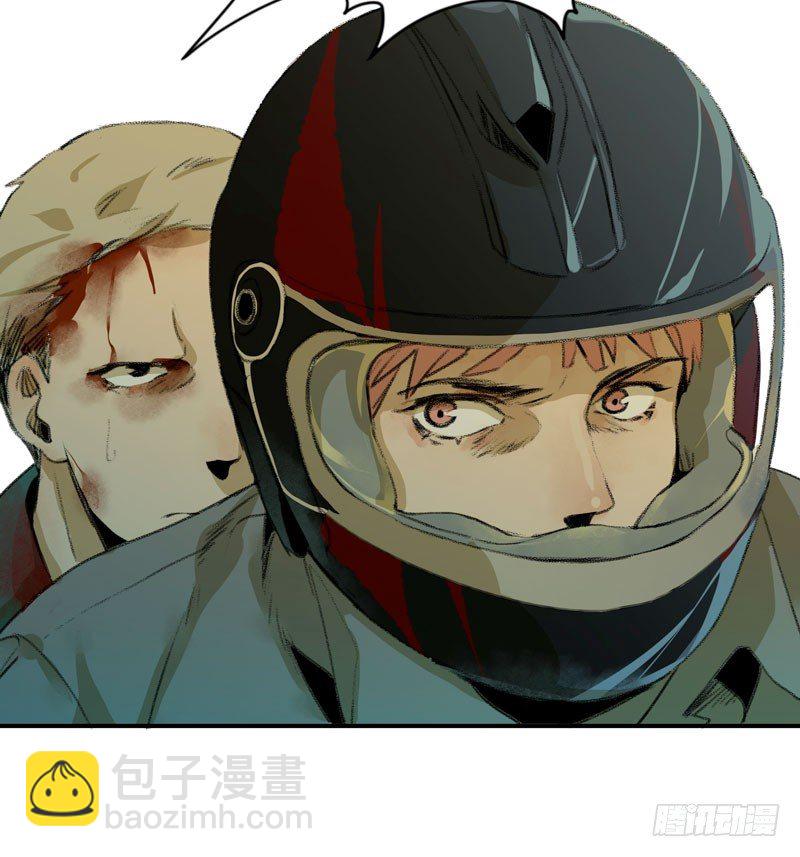 不可制止的变异(1/2)-第8话