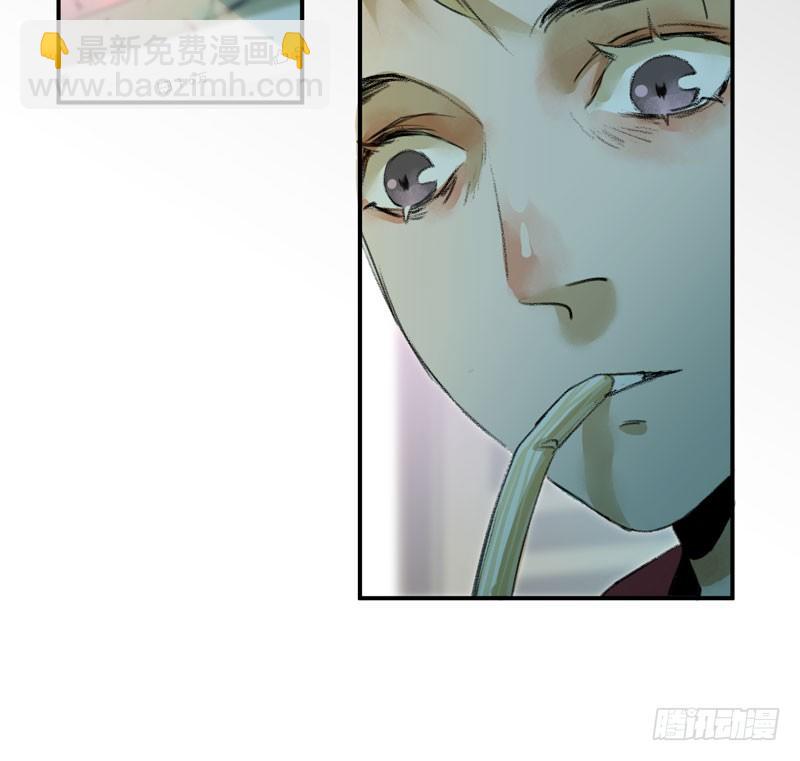 不可制止的变异(1/2)-第8话