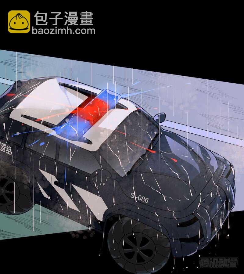 来自黑暗的秘密(1/2)-第72话