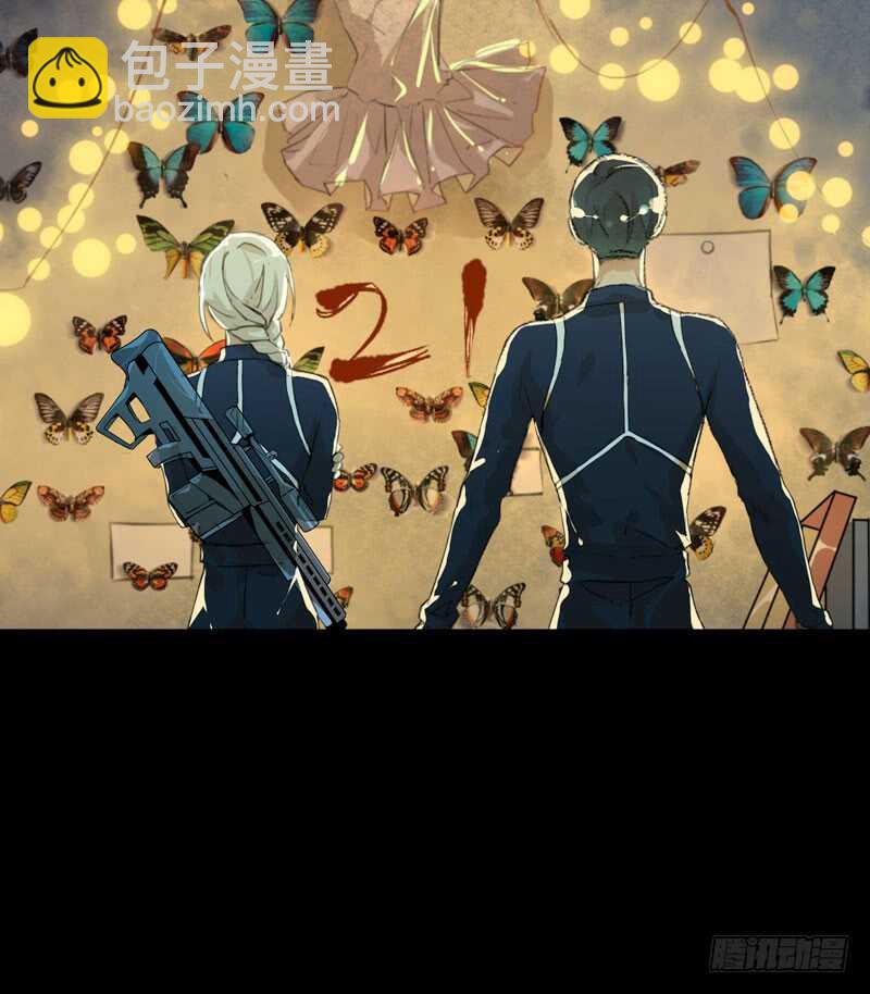 来自黑暗的秘密(1/2)-第72话