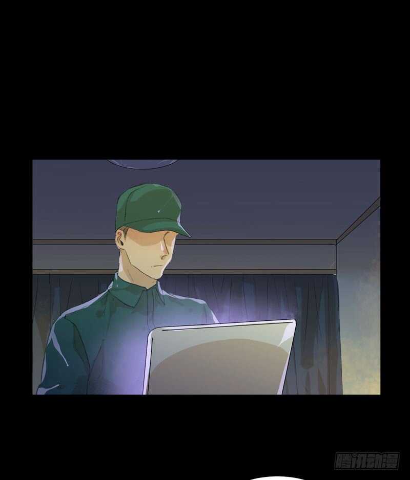 来自黑暗的秘密(1/2)-第72话