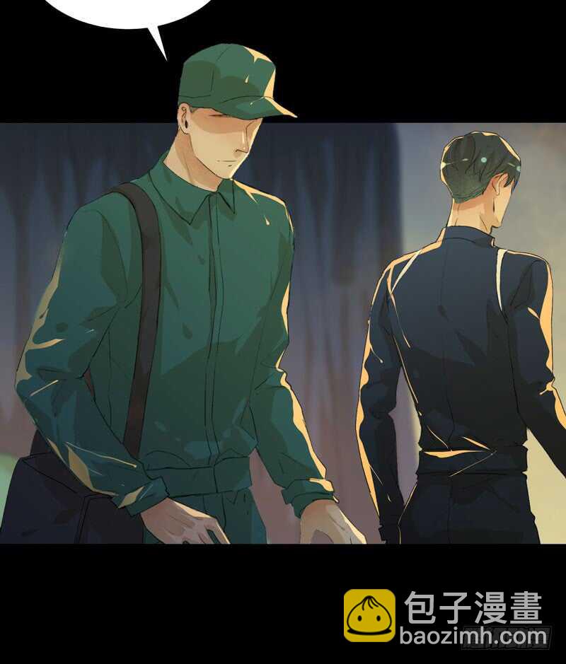 来自黑暗的秘密(1/2)-第72话