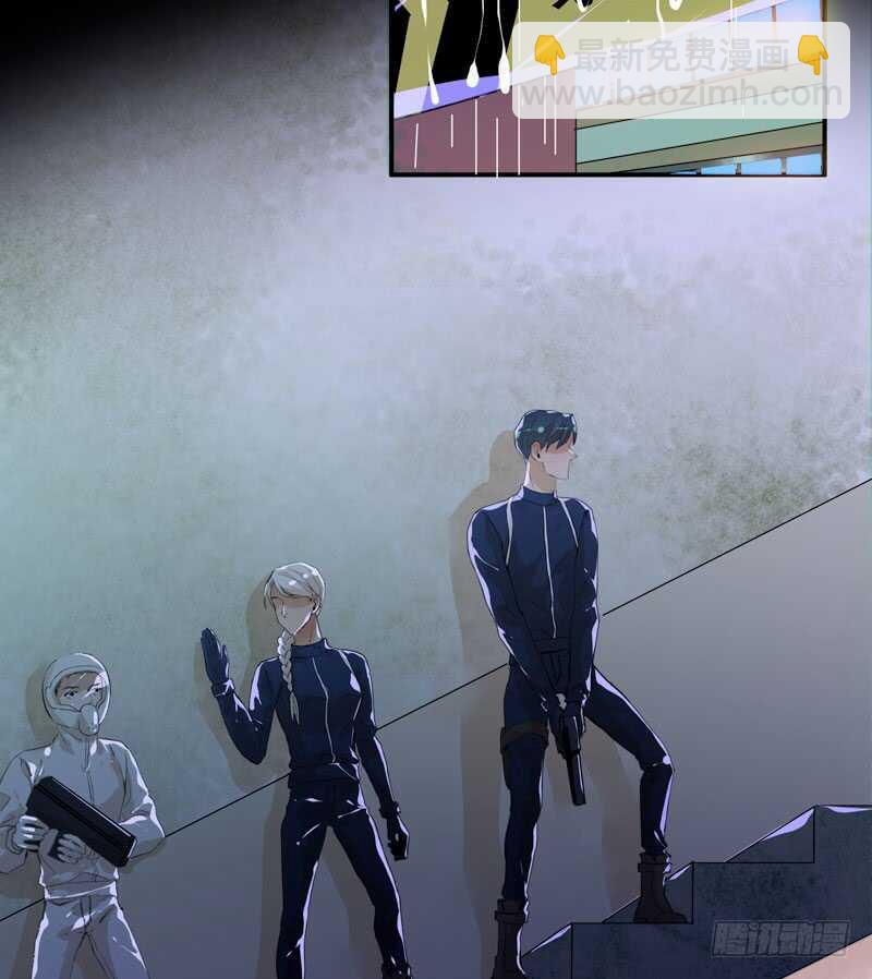 来自黑暗的秘密(1/2)-第72话