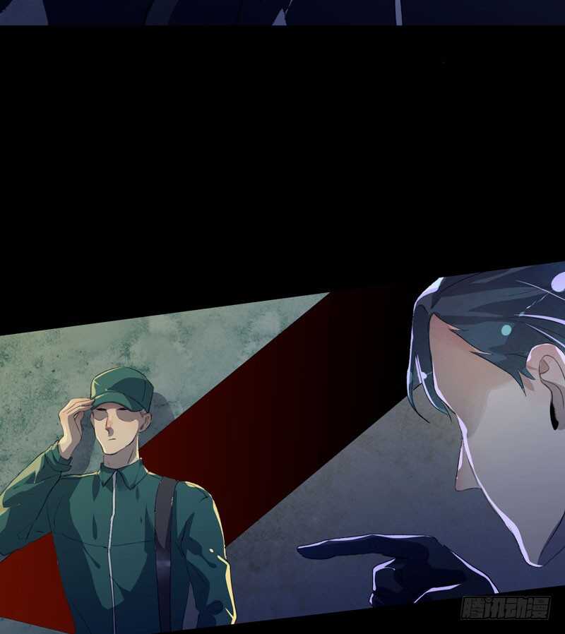 来自黑暗的秘密(1/2)-第72话