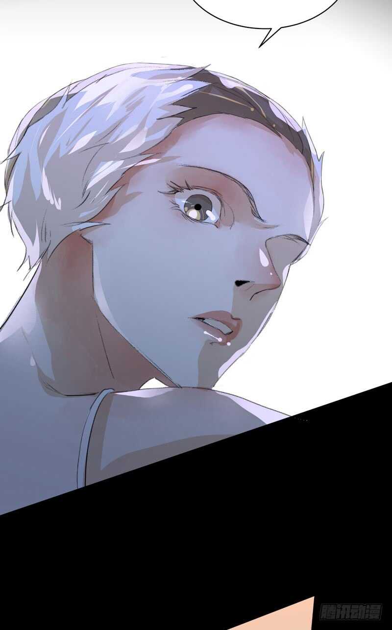 恶意释放，悲剧降临-第74话