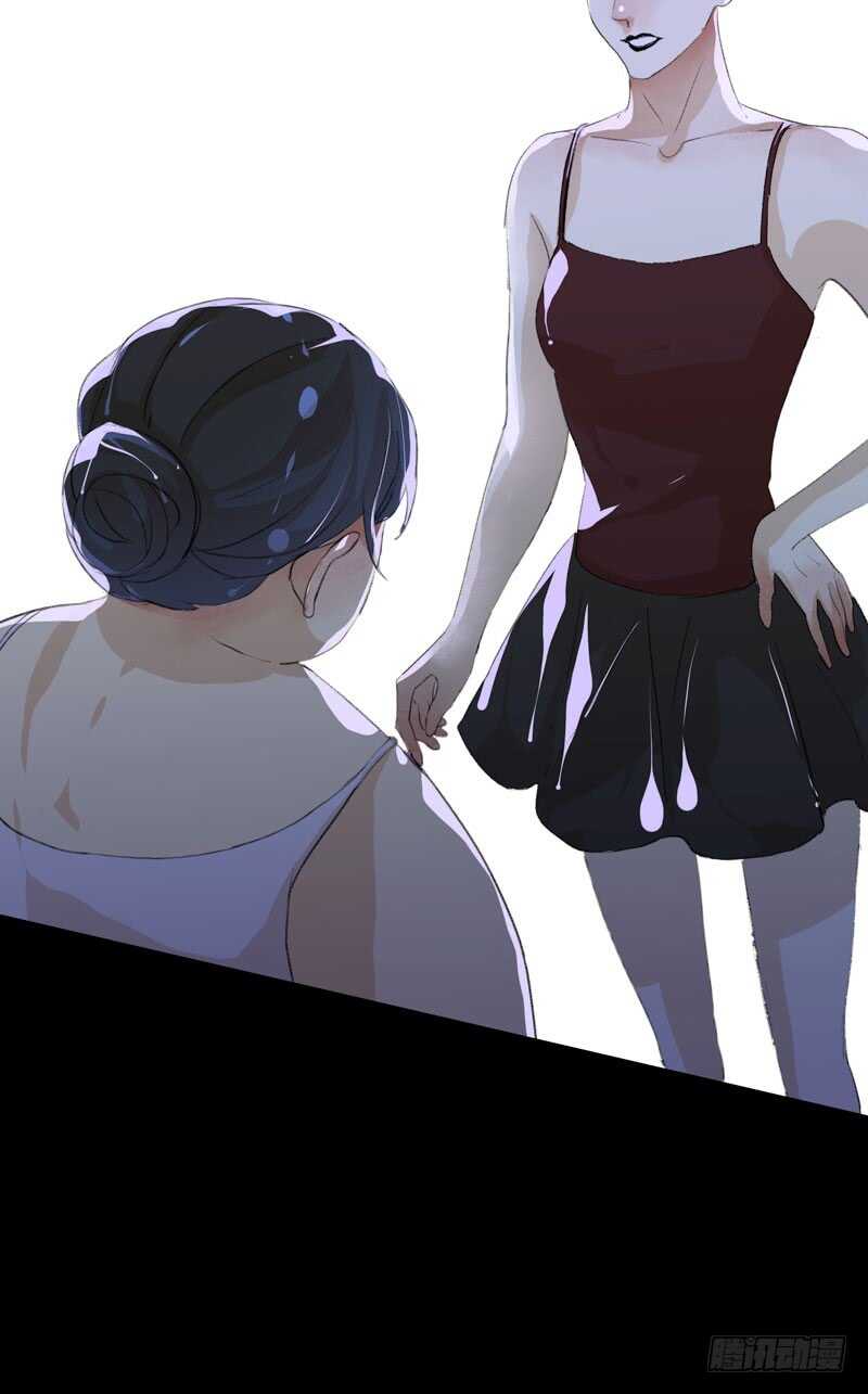 恶意释放，悲剧降临-第74话