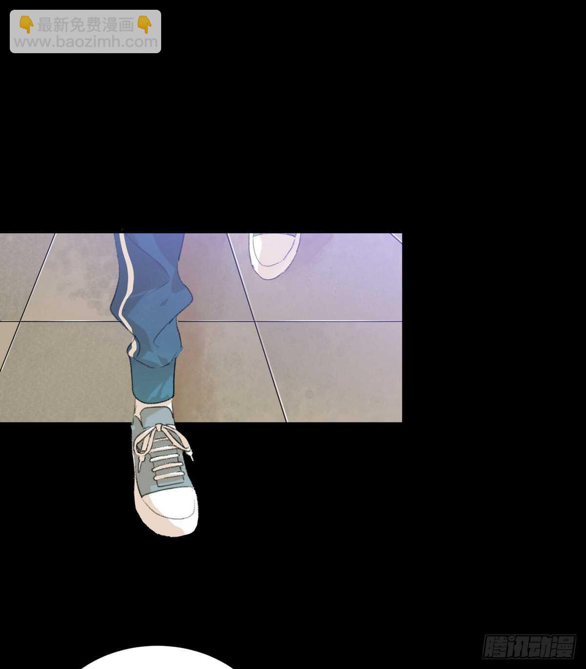 少年的友谊，唯一的朋友(1/2)-第80话