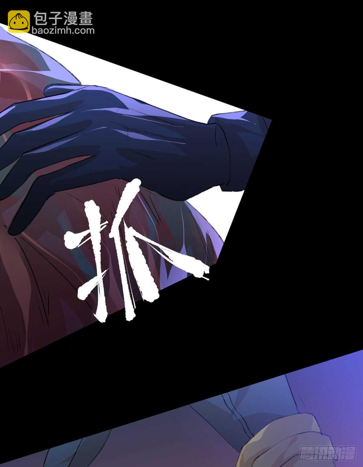 被激怒的夜鹰！(1/2)-第82话