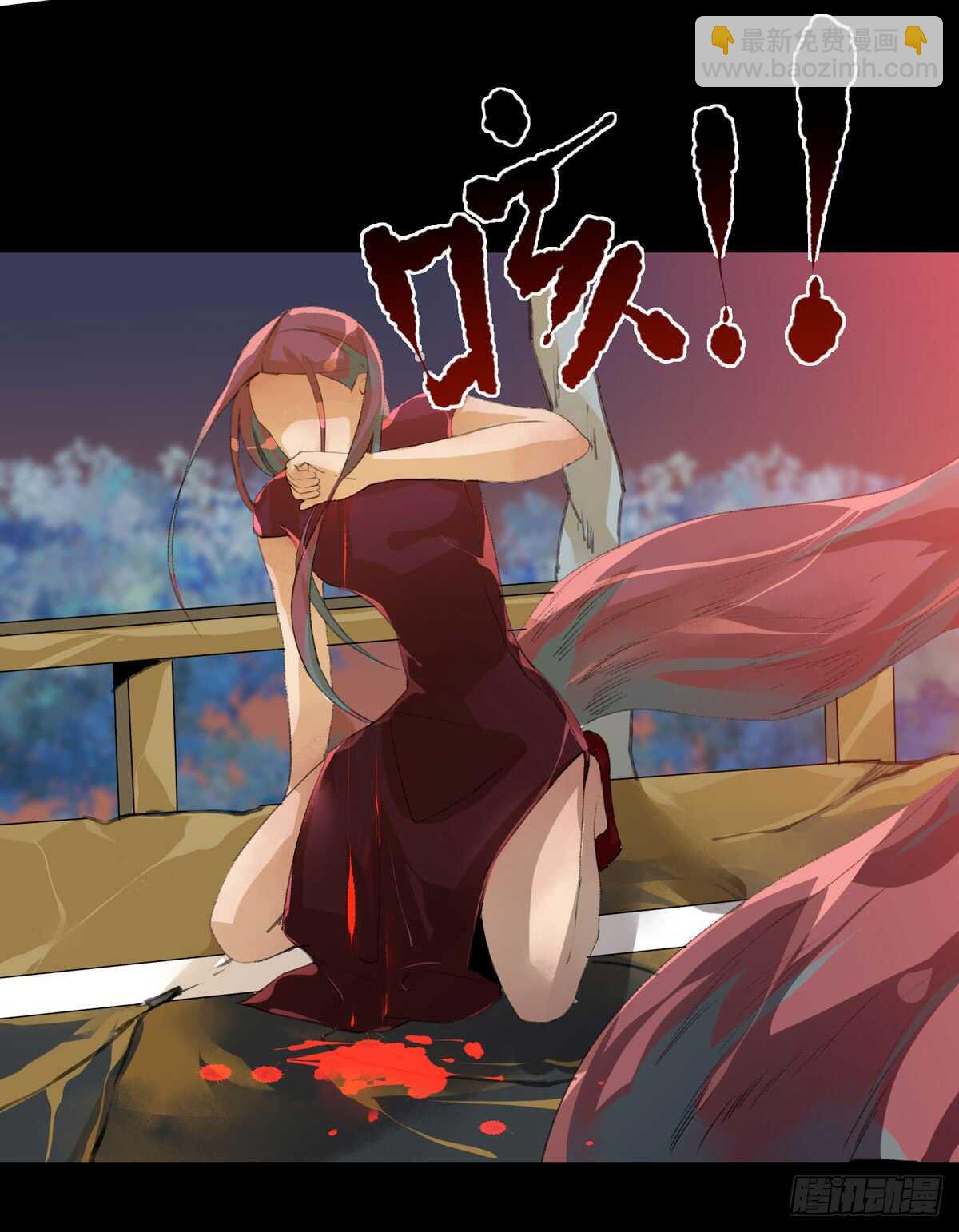 被激怒的夜鹰！(1/2)-第82话