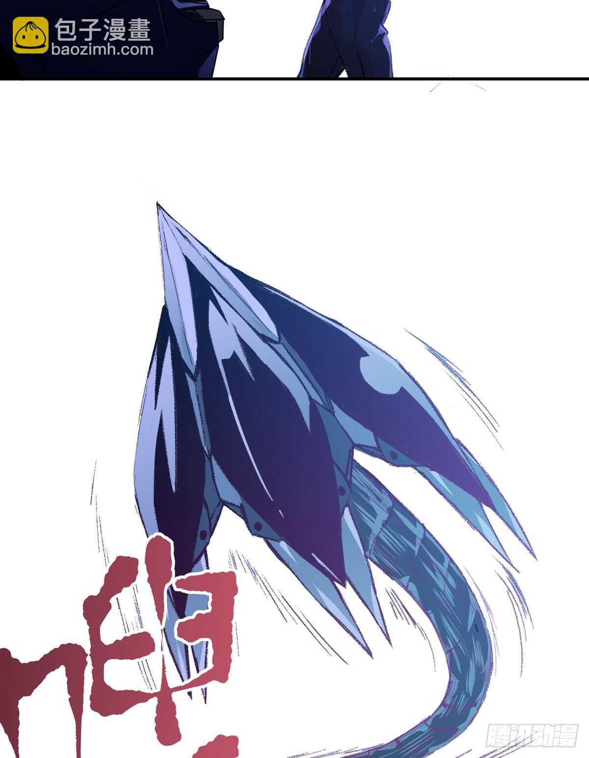 被激怒的夜鹰！(1/2)-第82话