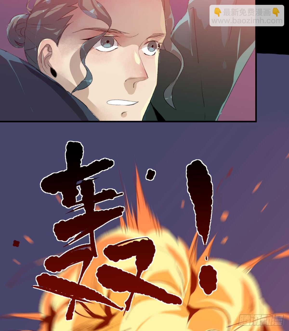 被激怒的夜鹰！(1/2)-第82话