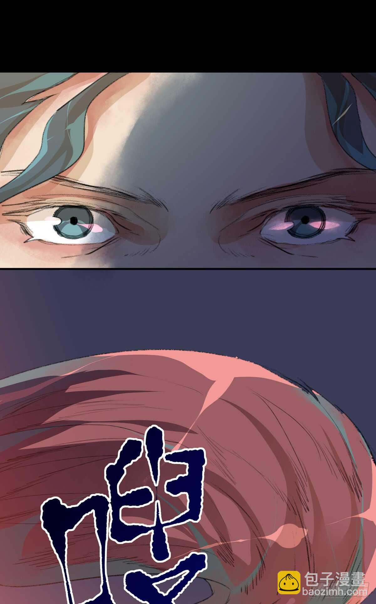 被激怒的夜鹰！(1/2)-第82话