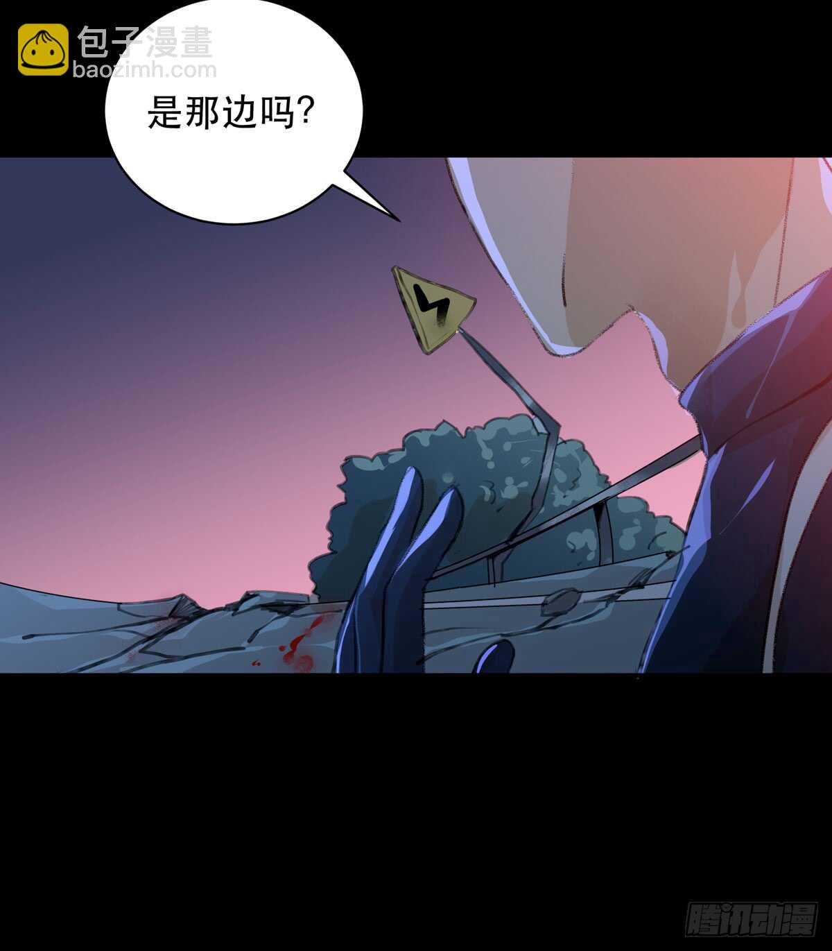 存在的价值，成为万能的钥匙！-第84话