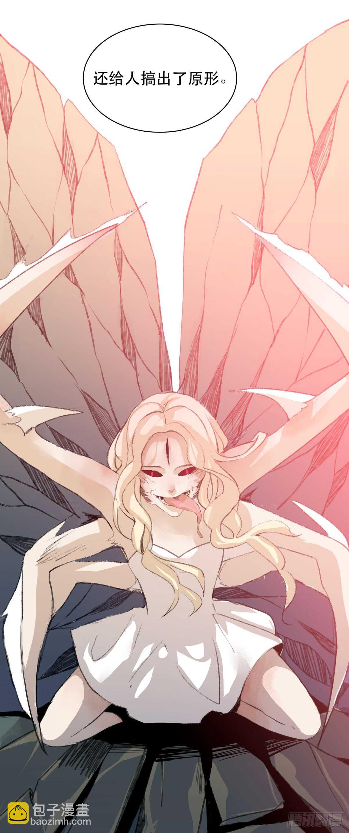 存在的价值，成为万能的钥匙！-第84话