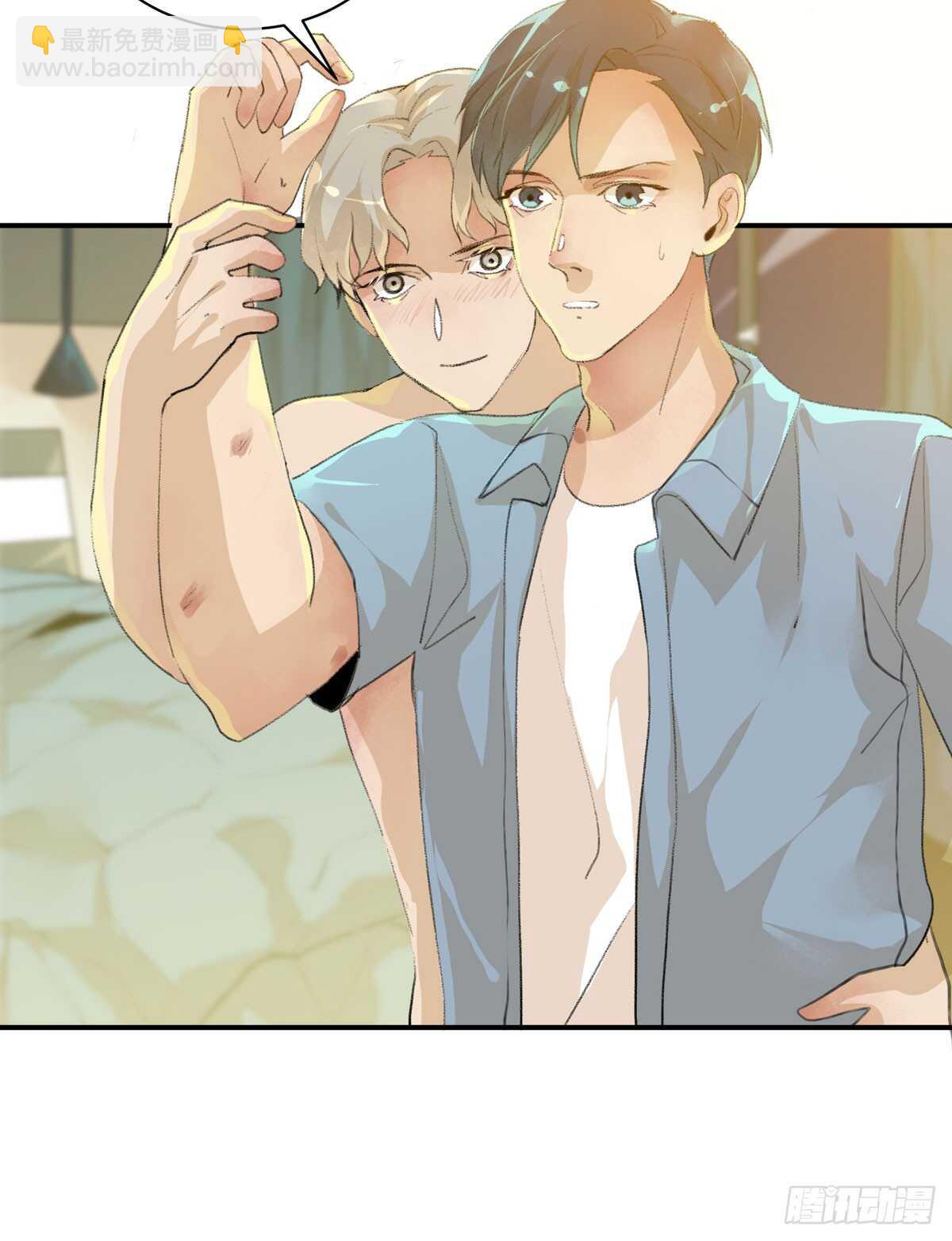 永远无法体会的别人的人生(1/2)-第88话