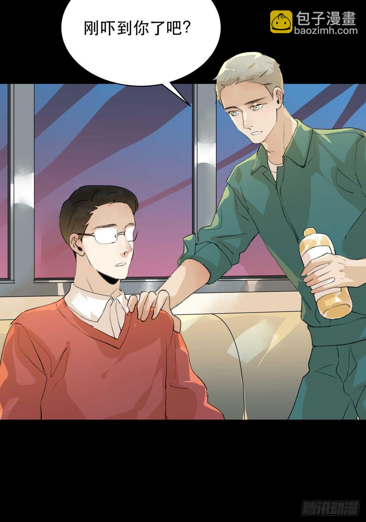 是你害了我，你才是原罪！-第92话