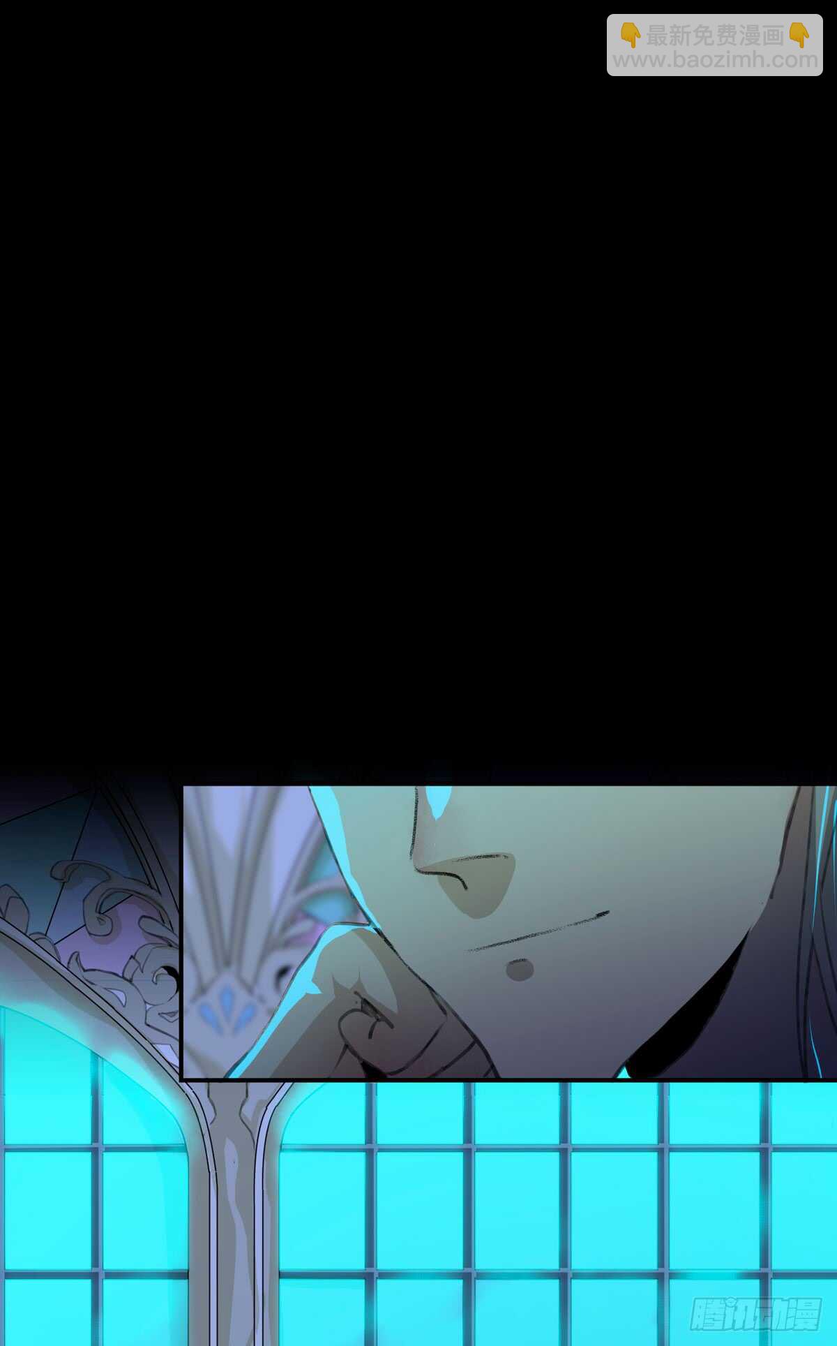 是谁想要挖出我埋在地里的蝉-第94话