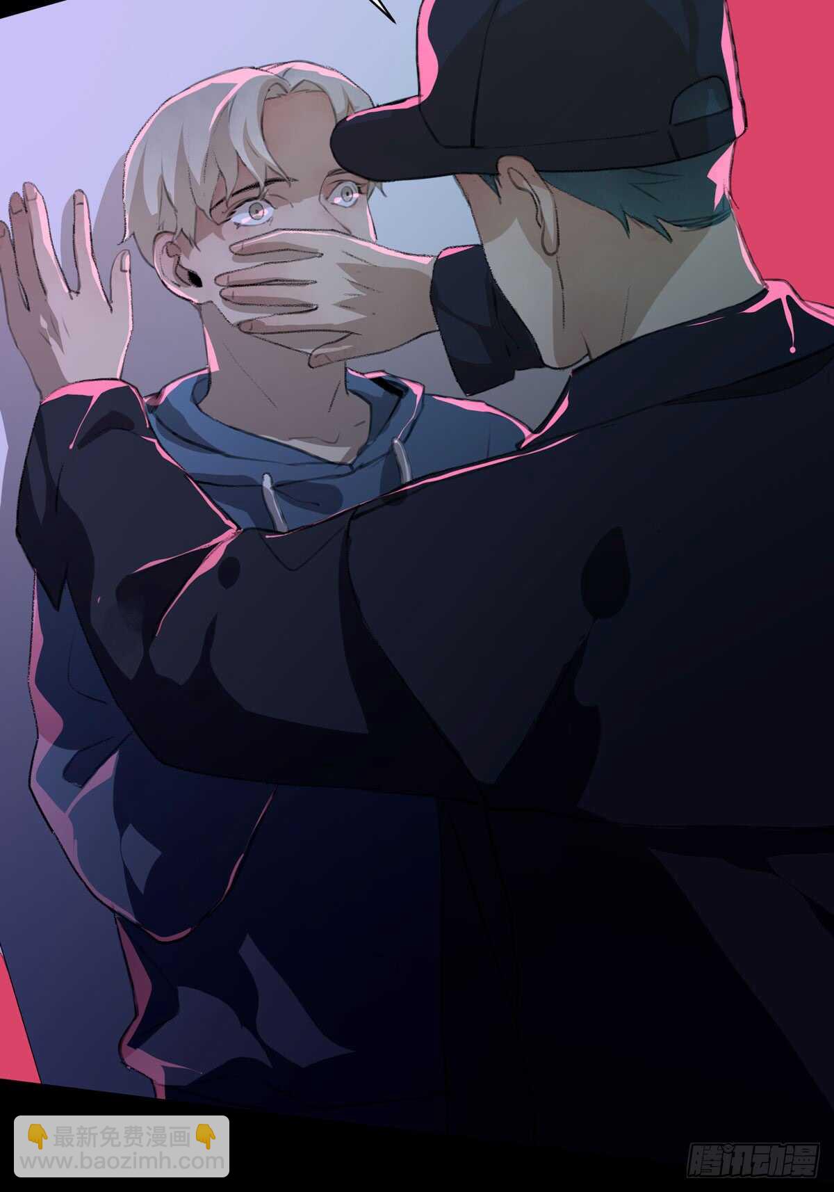 是谁想要挖出我埋在地里的蝉-第94话