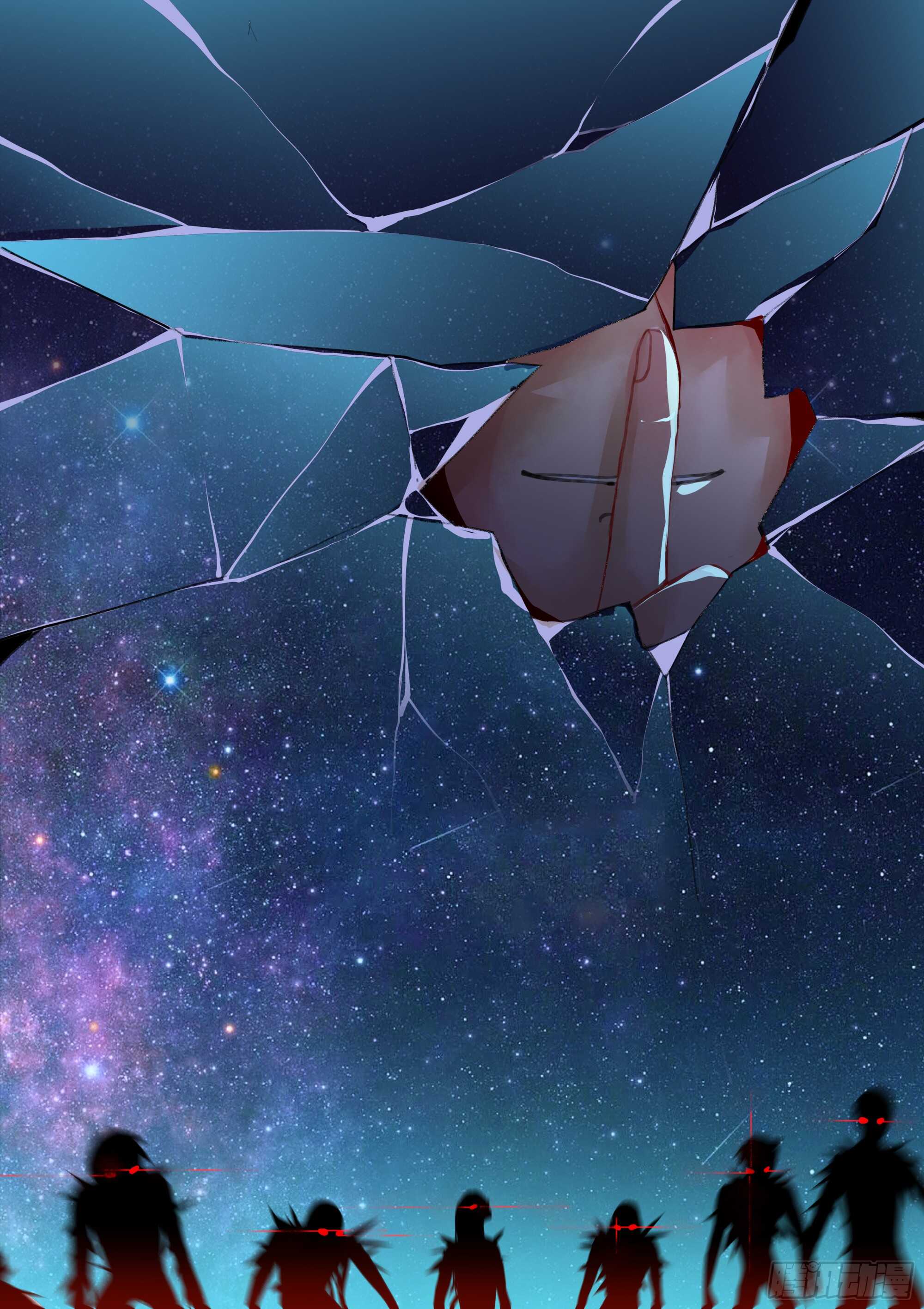 罪恶实验室，想知道真相-第98话