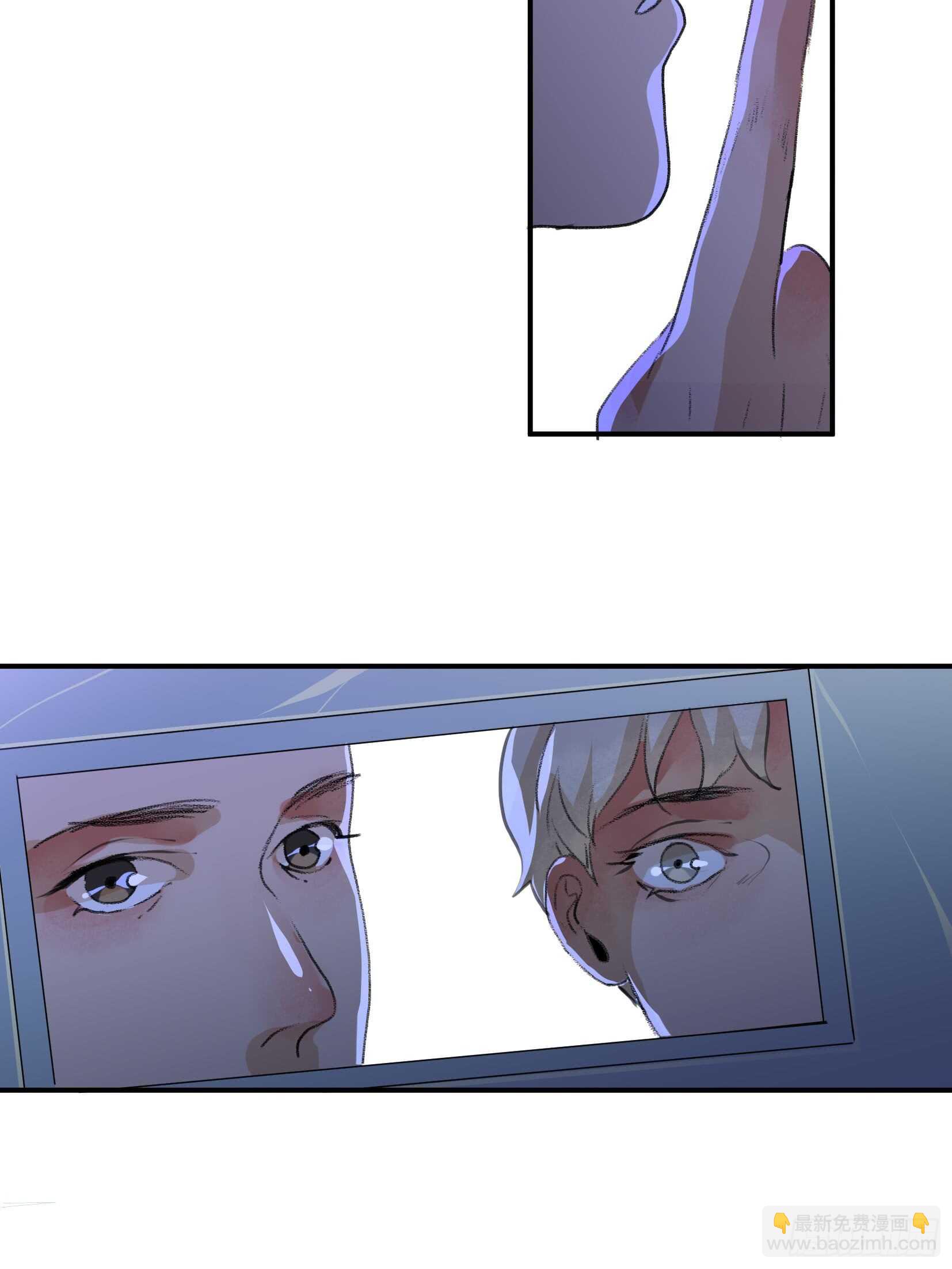 罪恶实验室，想知道真相-第98话