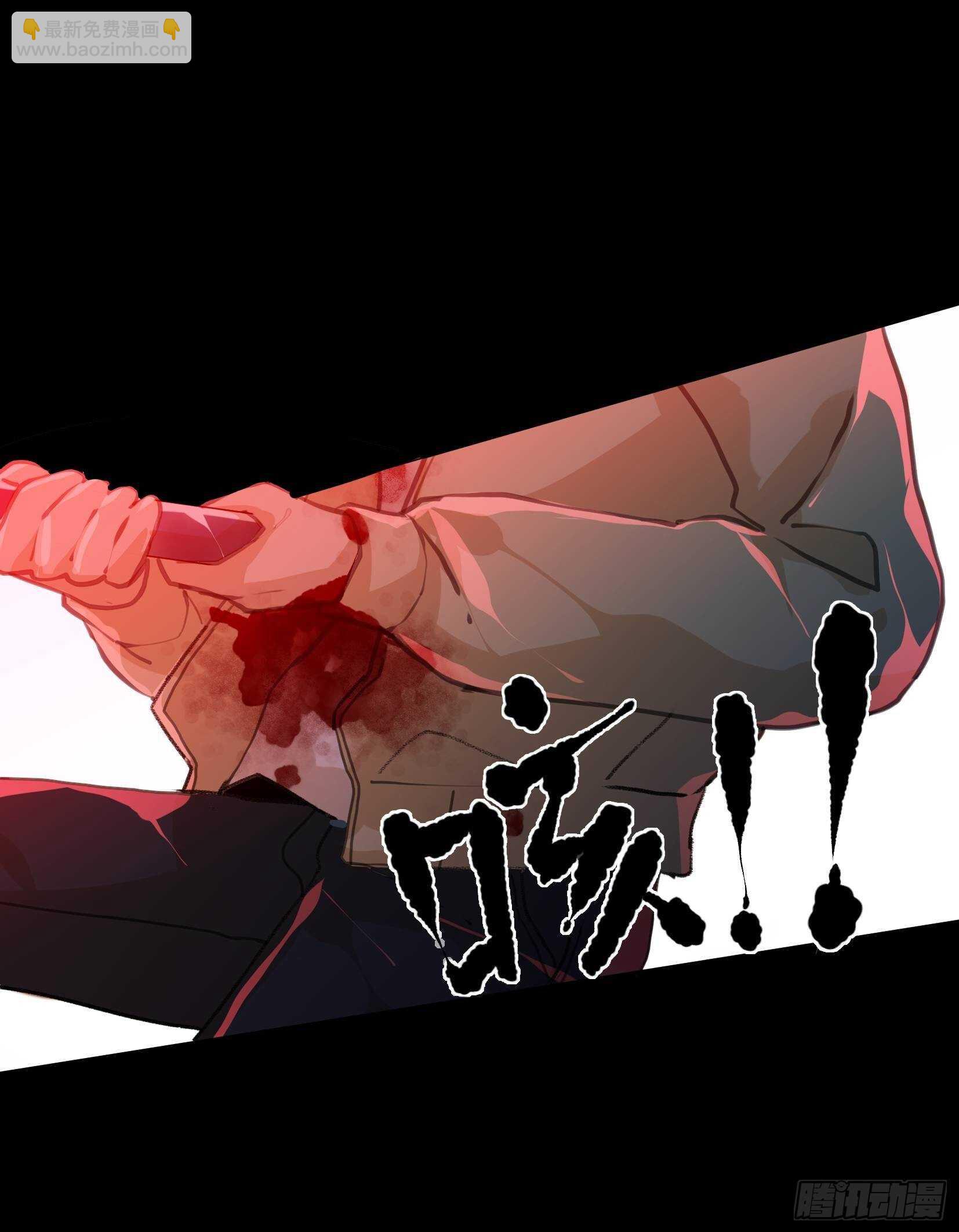 战斗意味着牺牲，你怕吗？-第100话