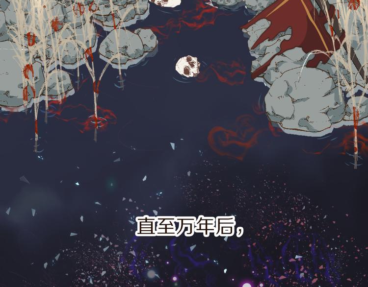 第1话 阴差阳错(1/4)-第2话