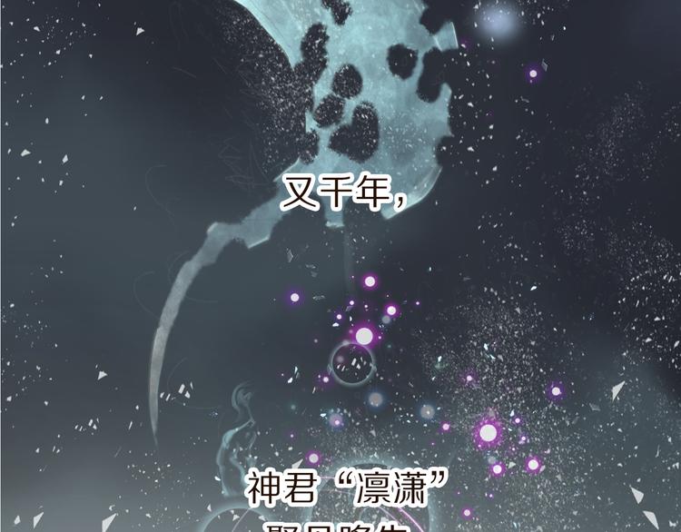 第1话 阴差阳错(1/4)-第2话