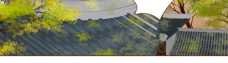 第1话 阴差阳错(1/4)-第2话