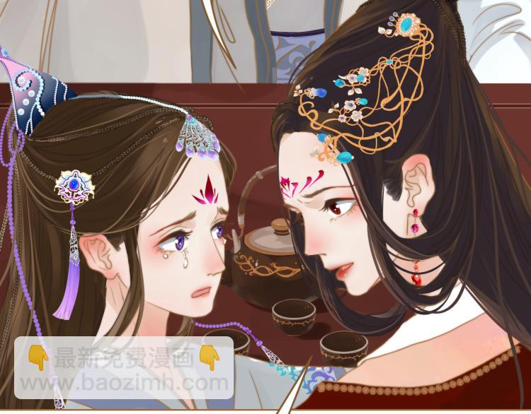 第1话 阴差阳错(1/4)-第2话