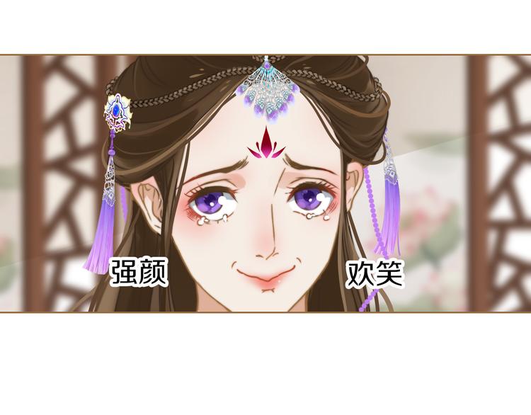 第1话 阴差阳错(1/4)-第2话