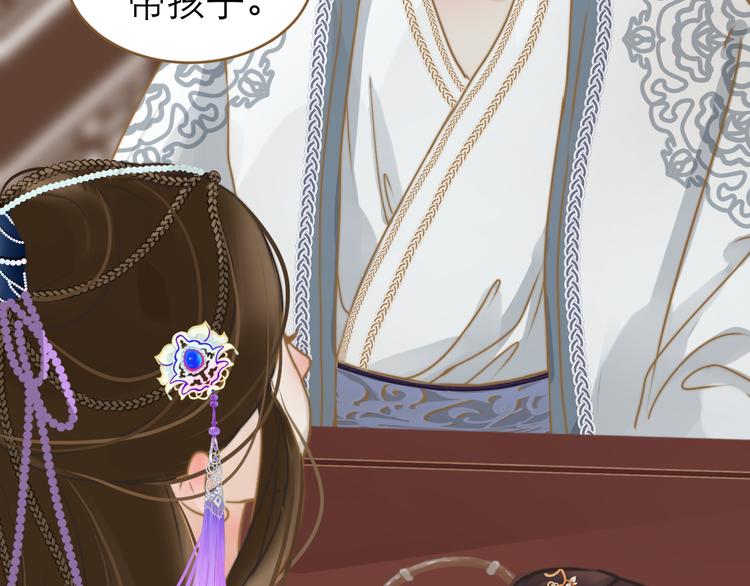 第1话 阴差阳错(1/4)-第2话