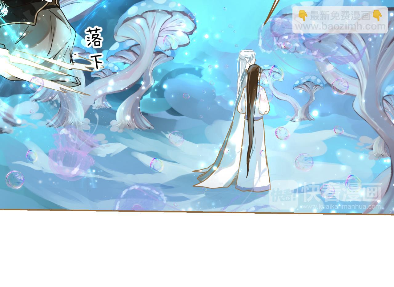 第11话 共享神力(1/3)-第12话