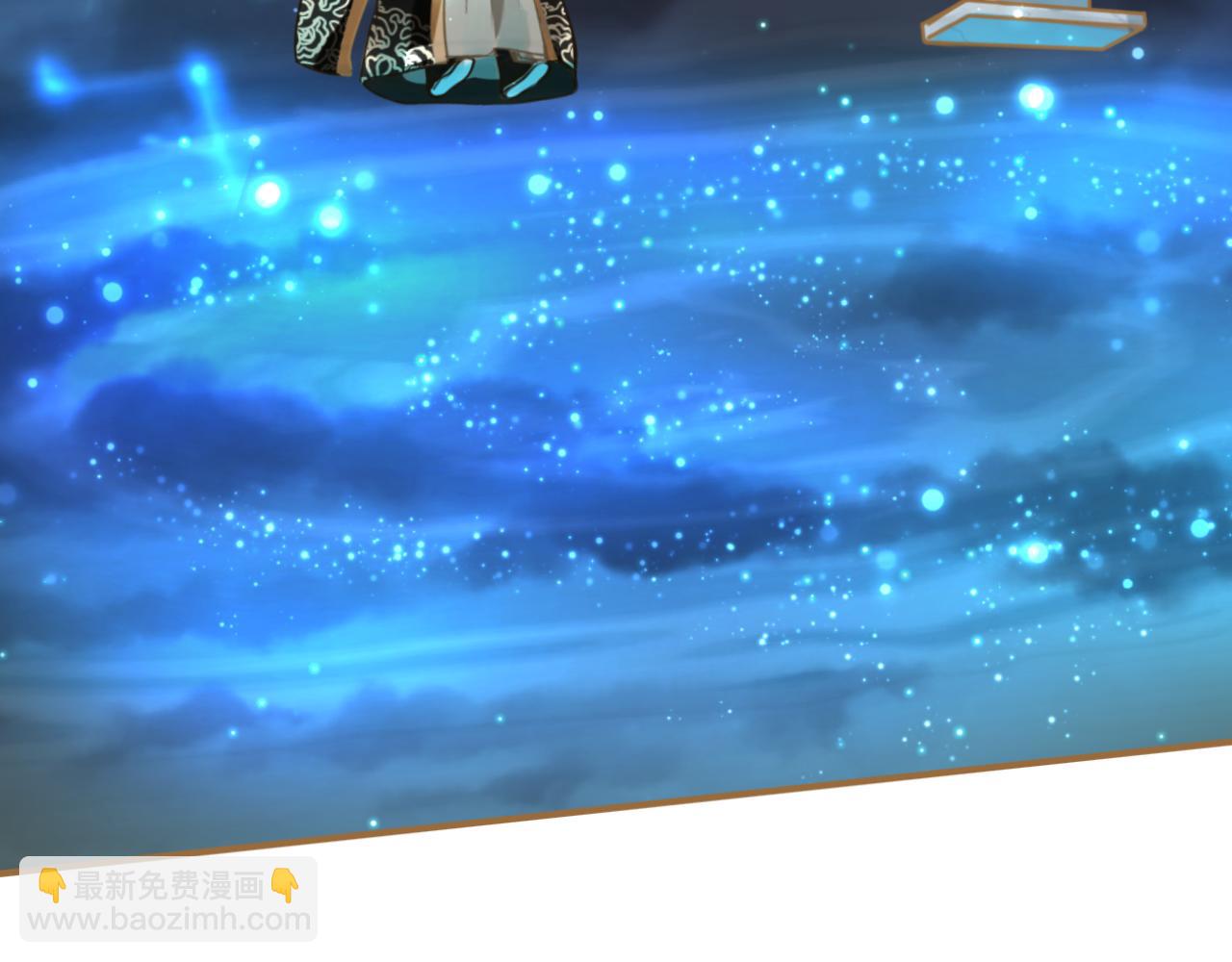 第13话 突如其来的吻(1/2)-第14话