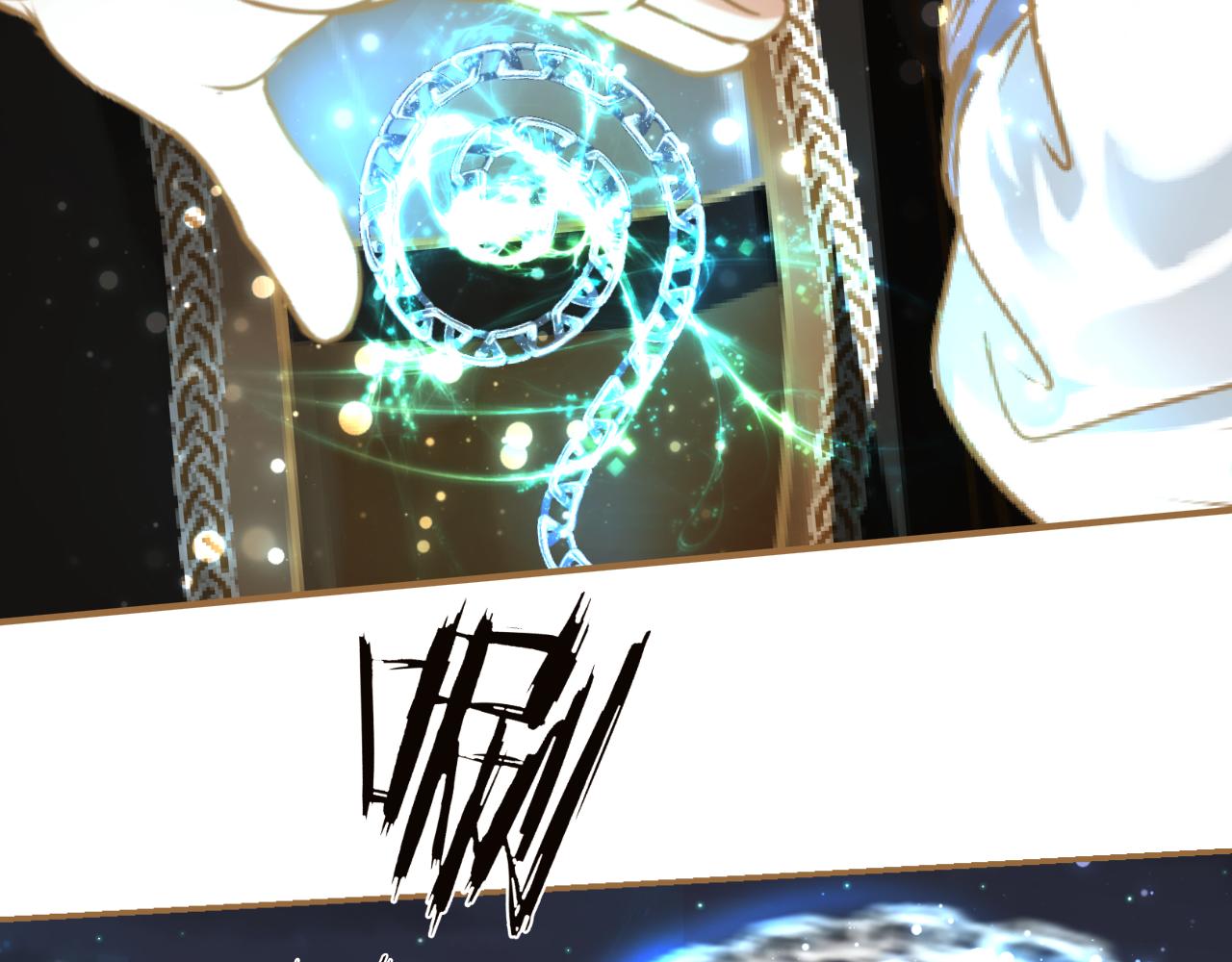 第13话 突如其来的吻(1/2)-第14话