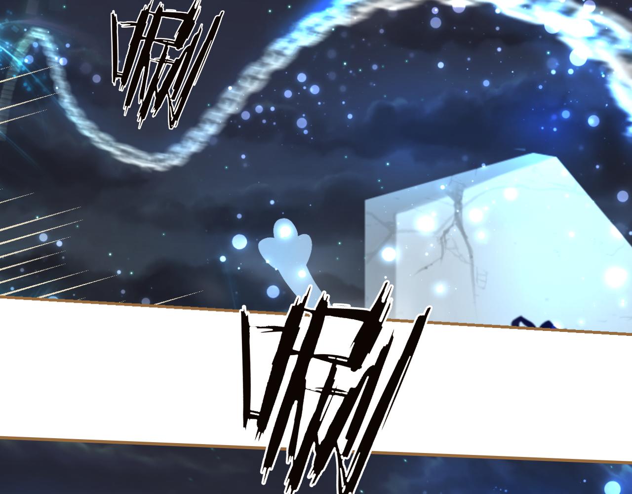 第13话 突如其来的吻(1/2)-第14话