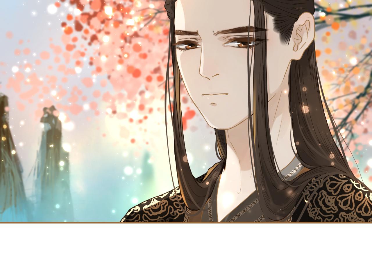 第15话 果子(1/2)-第16话