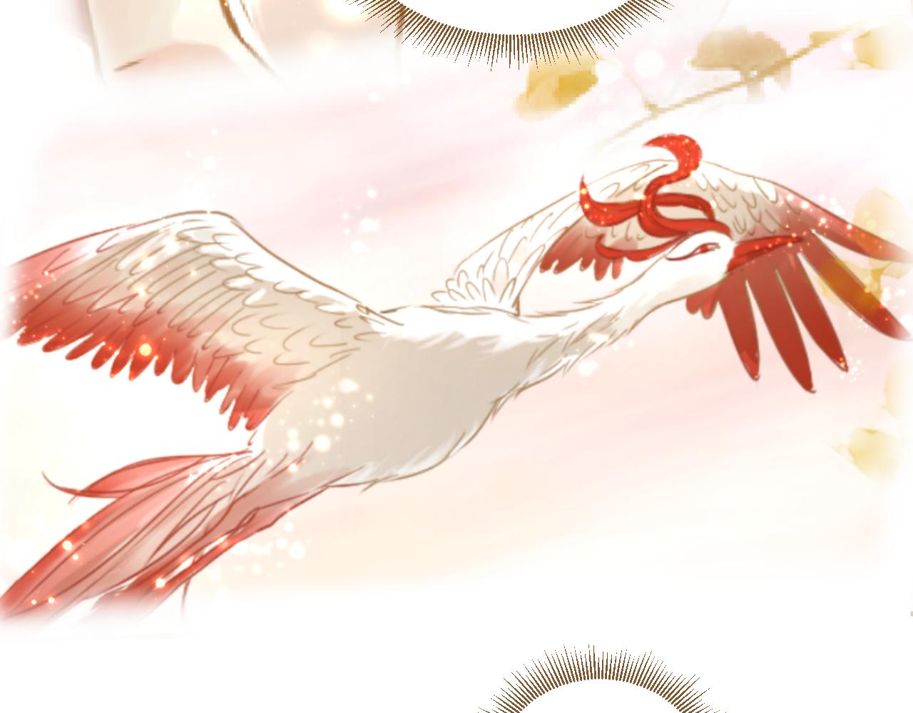 第15话 果子(1/2)-第16话