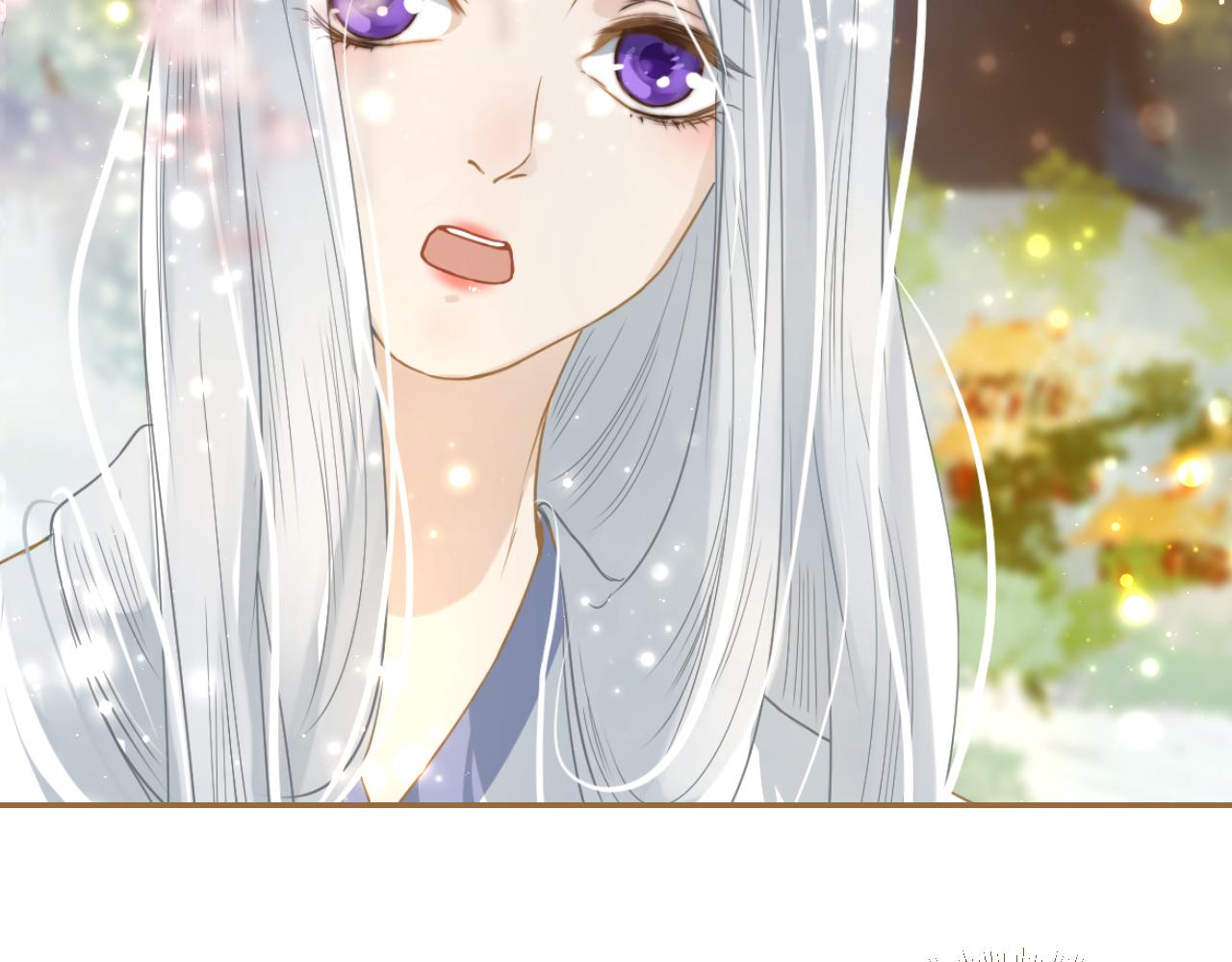 第15话 果子(1/2)-第16话