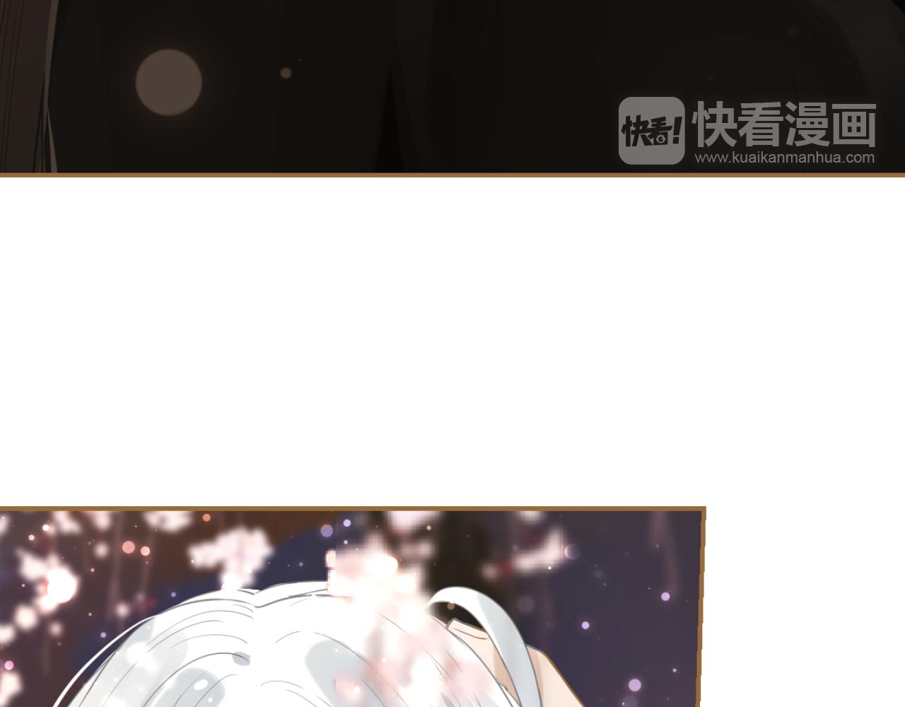 第15话 果子(1/2)-第16话